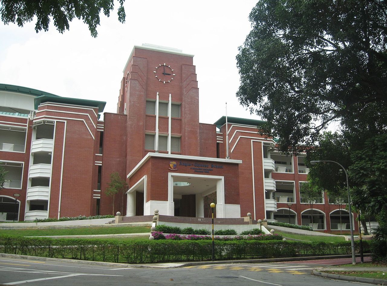 Top Schools in Bukit Timah